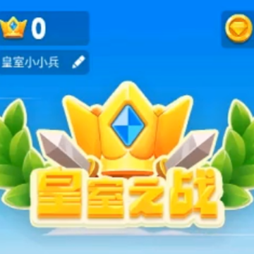 ����֮ս�ƽ��