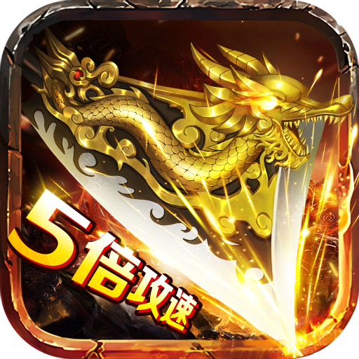 ����֮�Ҷ�ת��v1.0.1 5���°�