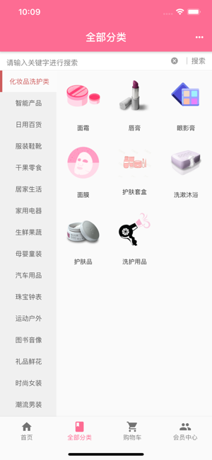 ��������v1.5.3 ���°�