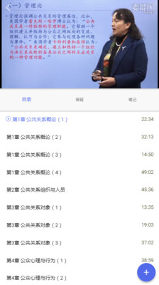 ��ѵͨAppv1.3.1 ���°�