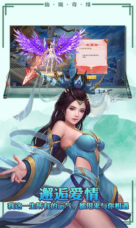 ��Ե������v0.16.5 �ٷ���