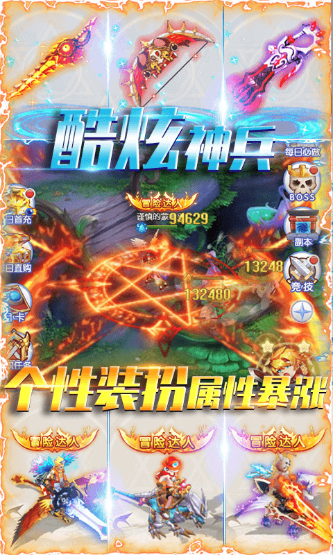 ����֮��BT��v1.0.0 ������