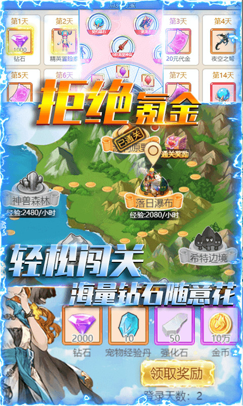 ����֮��BT��v1.0.0 ������