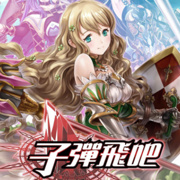 �ӵ��ɰ�