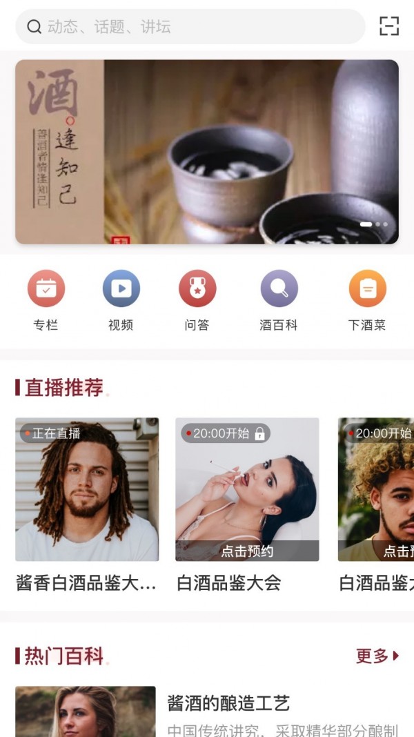 ����app(�׾�����)v1.0.0 ���°�