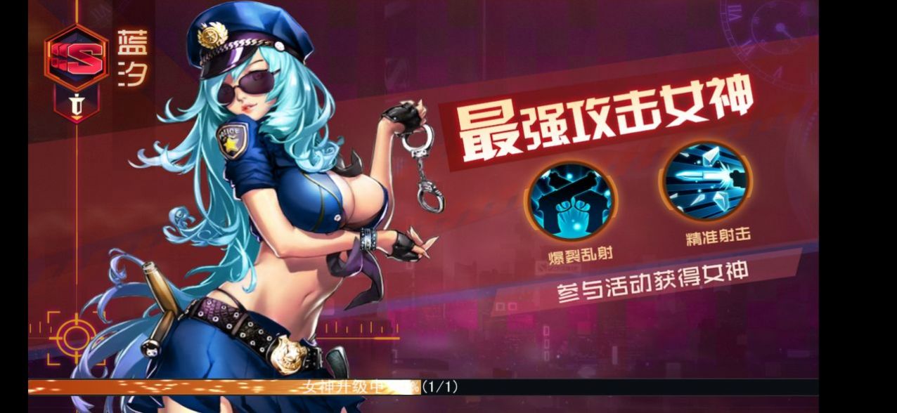 ���޼���ʽ��v8.7 ��׿��