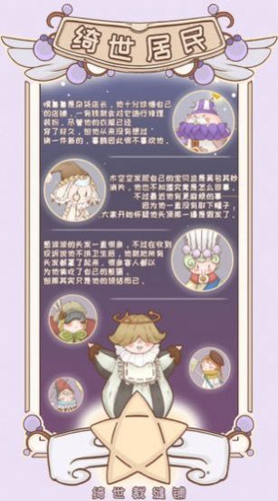 �ҵ�װ���ռ�v1.0.1 ��׿��