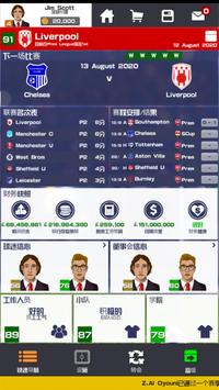 CSD21(������ֲ�����2021�ƽ��)v1.2.1 ���İ�