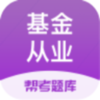 �����ҵ�￼���v2.6.8 ���°�