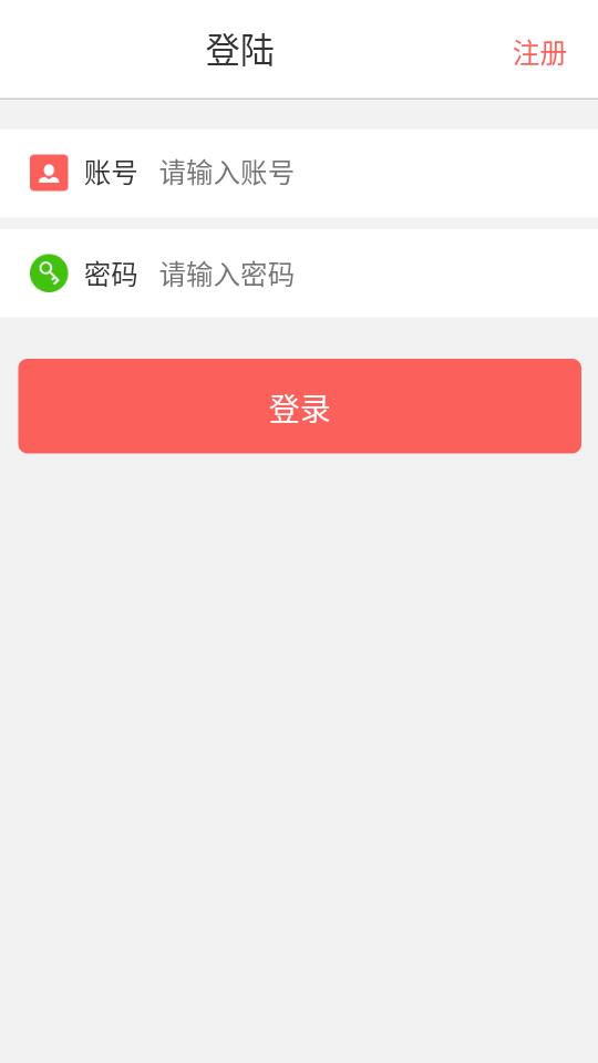 �ſ��п�v1.1 ���°�