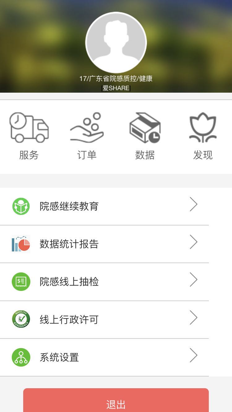 �ſ��п�v1.1 ���°�