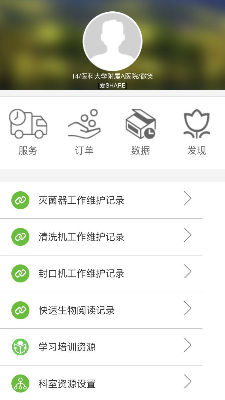 �ſ��п�v1.1 ���°�