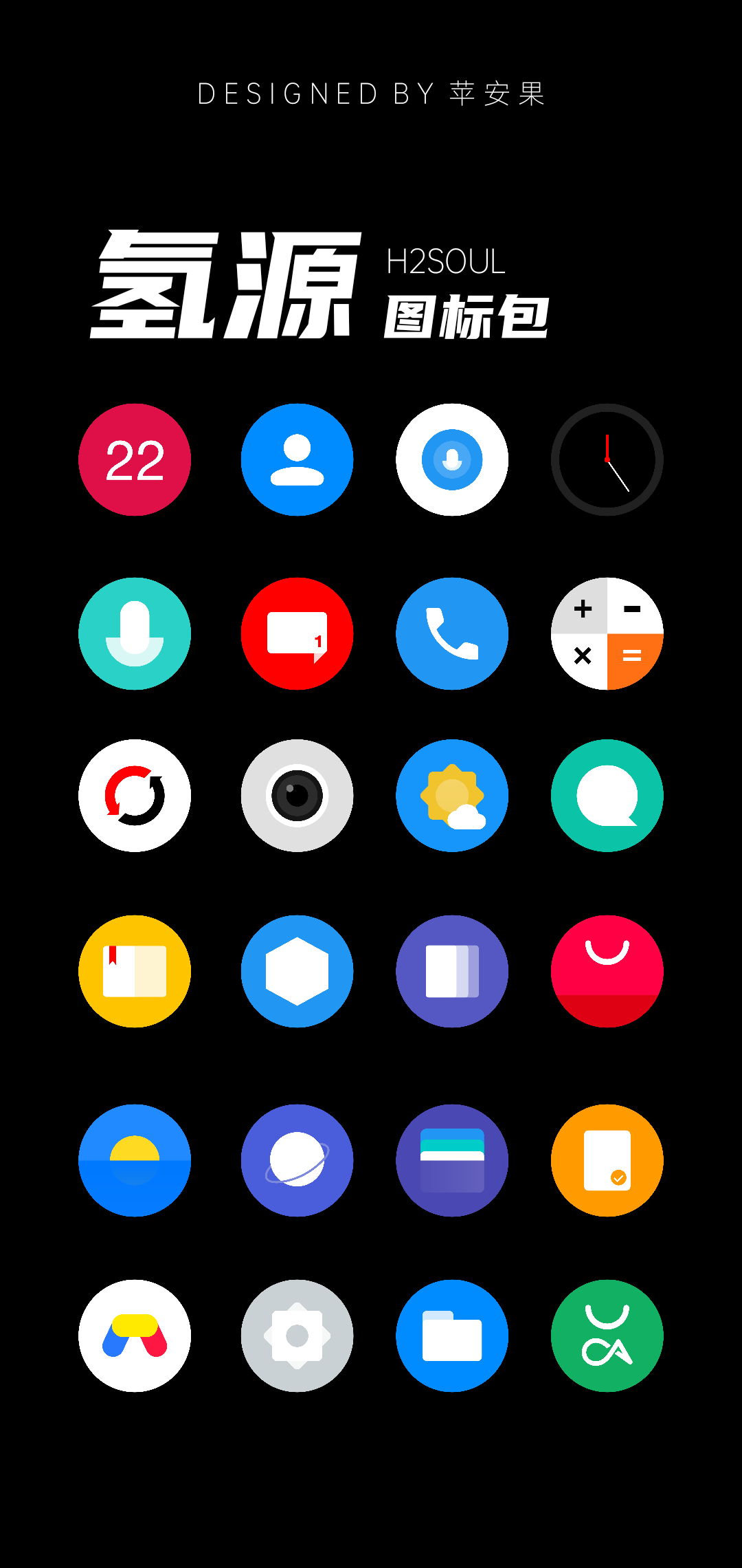 ��Դͼ���v1.0.1 ���°�