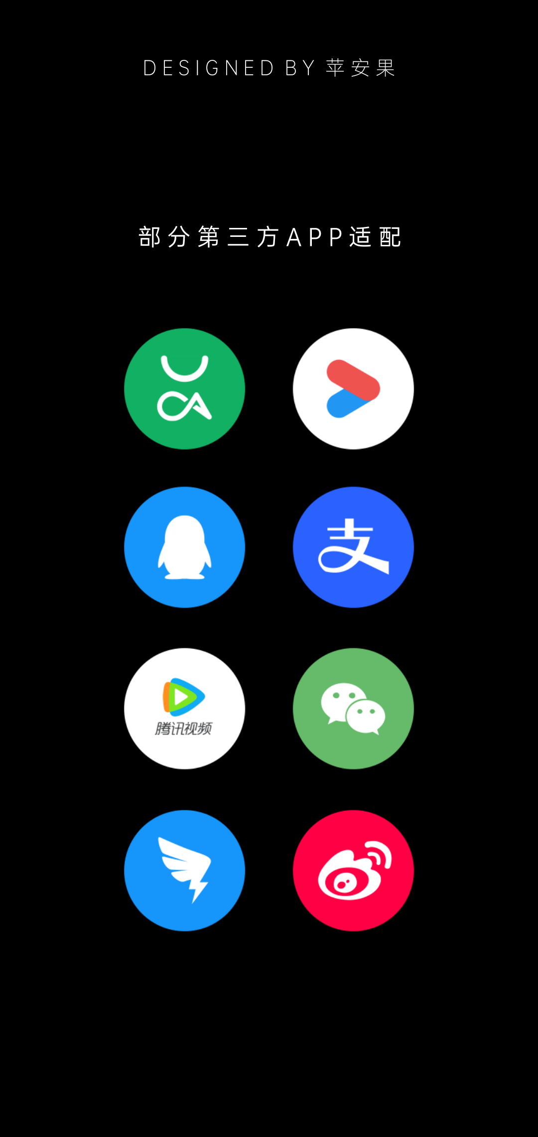 ��Դͼ���v1.0.1 ���°�