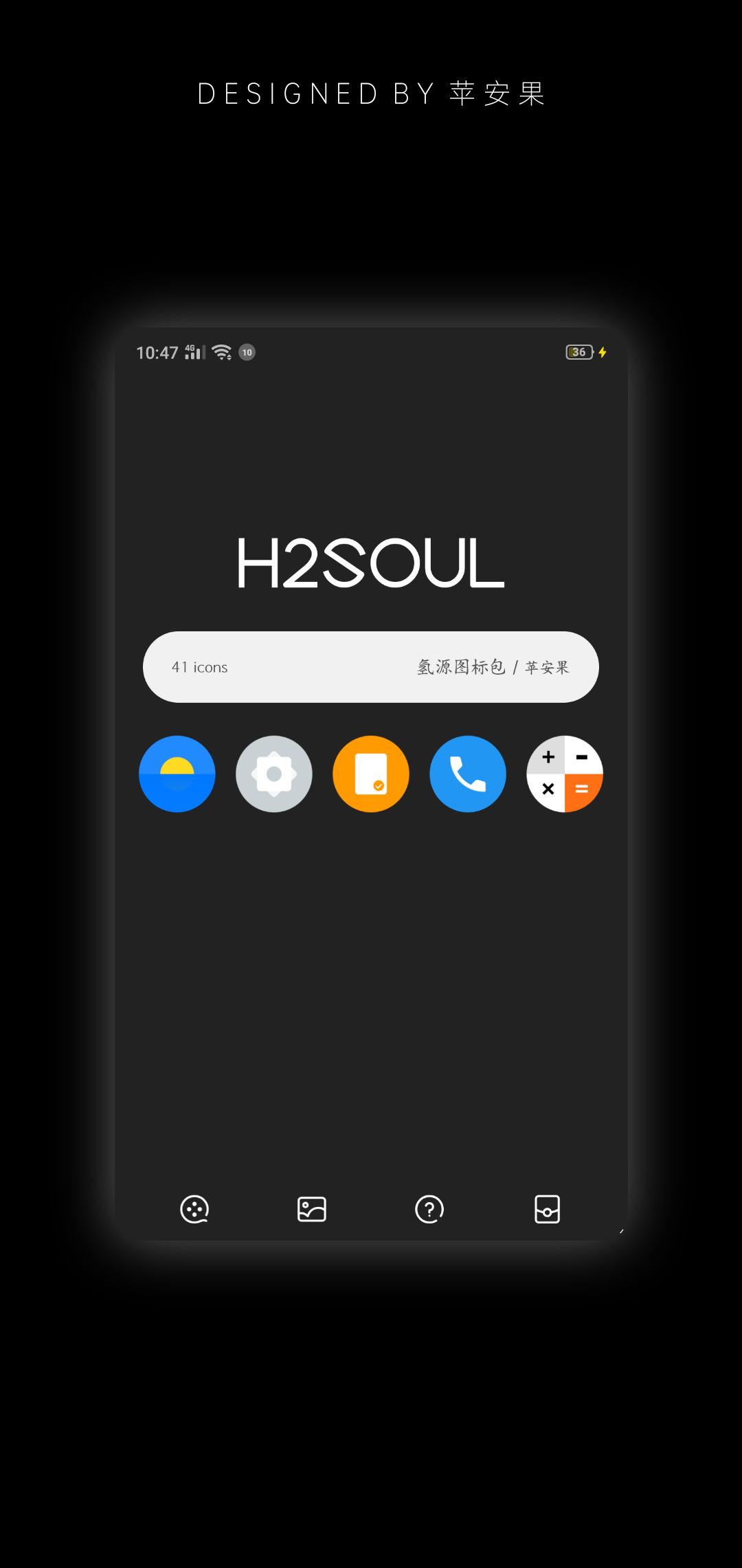��Դͼ���v1.0.1 ���°�