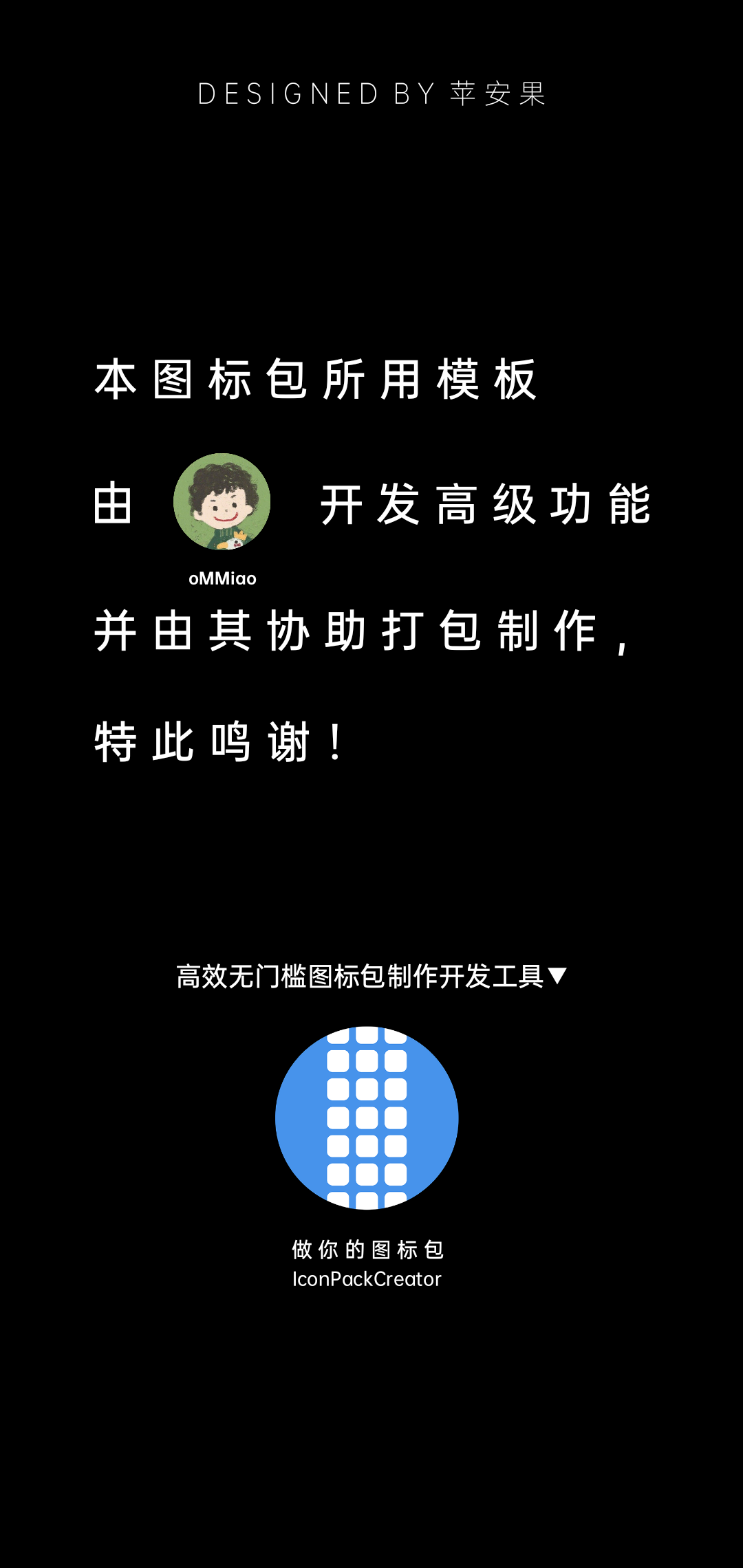 ��Դͼ���v1.0.1 ���°�
