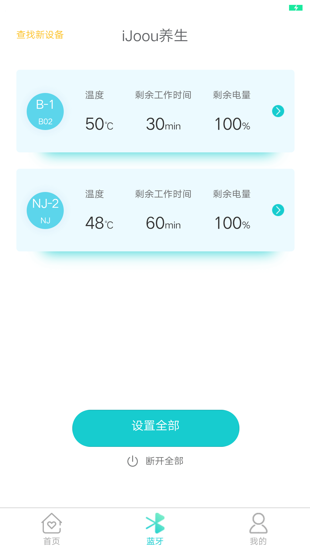 i����v2.1.2 ���°�