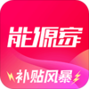 ��Դ���ؼ۰�appv1.1.0 ���°�