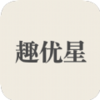 Ȥ����app(����)v1.0.0 ���°�