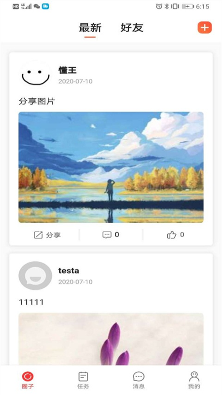 ý˵v1.1.0 ���°�