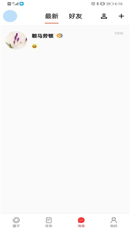 ý˵v1.1.0 ���°�