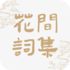 ����ʼ�appv1.0.0 ���°�