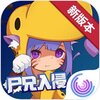 Ԫ�ص���ʬ�����ְ�v1.12 ��׿��