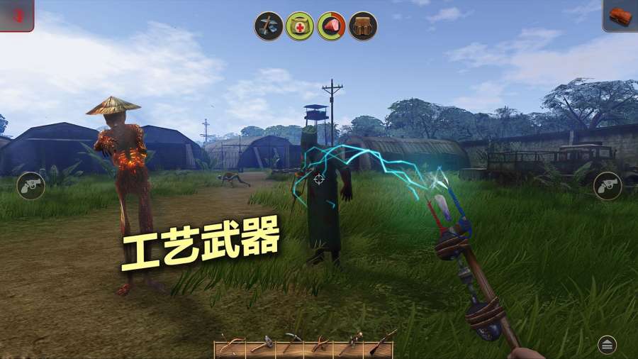 ThriveX(���䵺�������İ�)v1.0 ��׿��