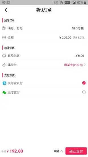 �Ұ�����v1.0.2 ���°�