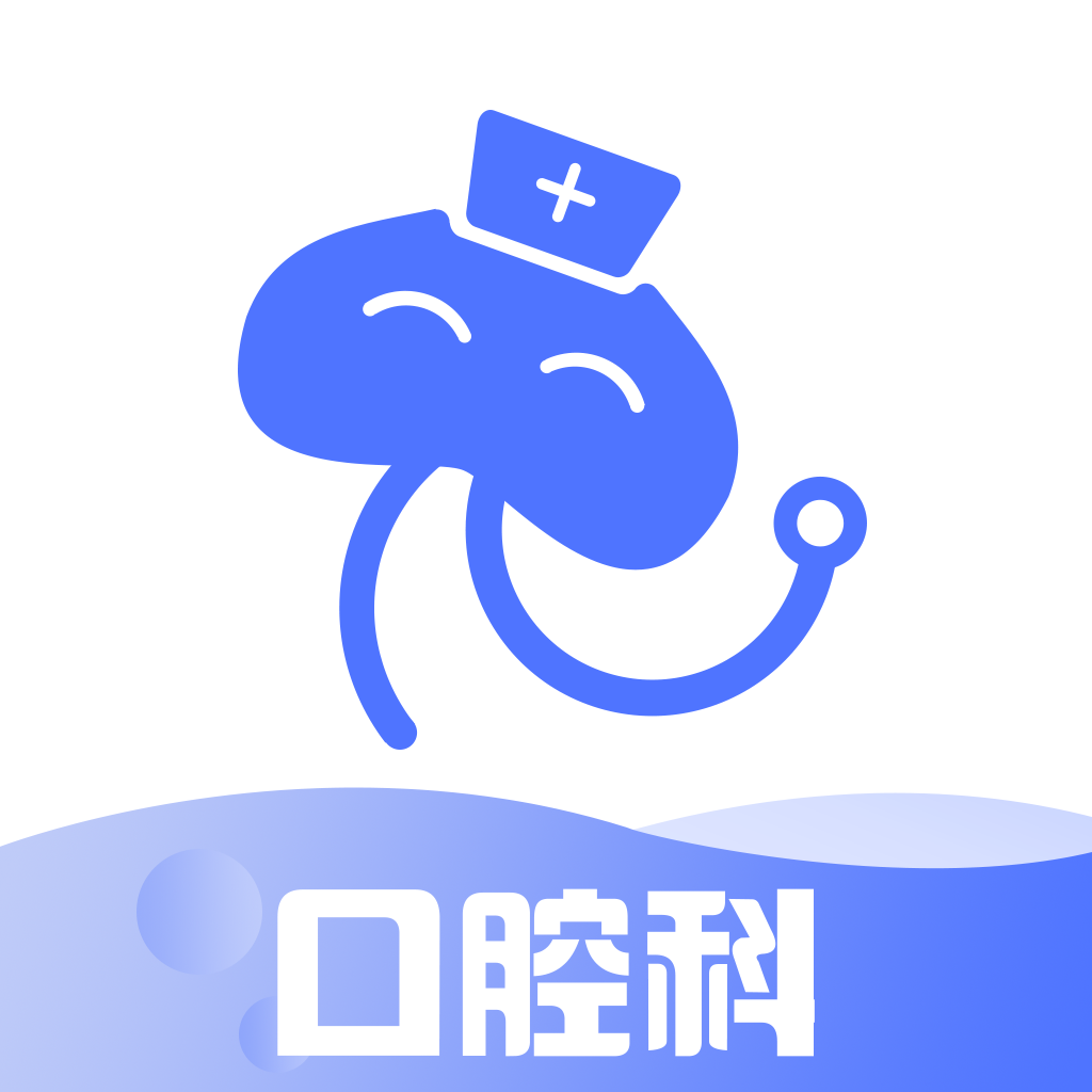 ��ǻ��ҽԺ�Һ���v1.5.0 �ٷ���