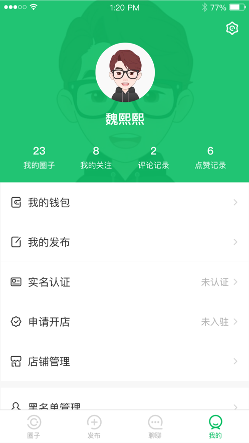 ������appv1.0.40 ���°�