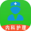 ���ܻ�ʦ�ڿƻ������v1.1.4 ���°�