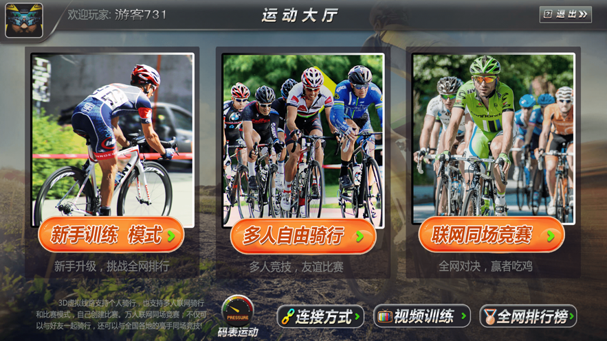 ��������appv1.5 ���°�