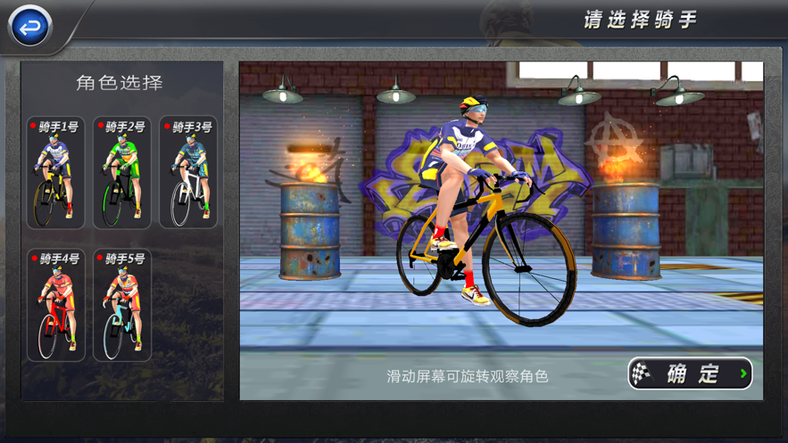 ��������appv1.5 ���°�