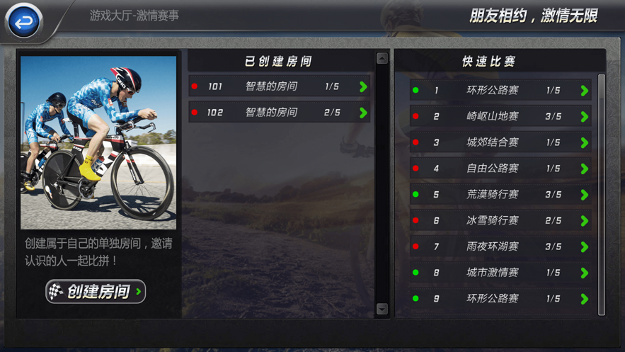 ��������appv1.5 ���°�