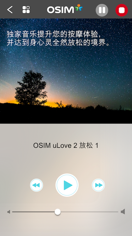 uLove 2 App(��ʤ��Ħ��app)v2.1.1 ���°�