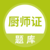 ��ʦ֤���appv1.0.1 ���°�