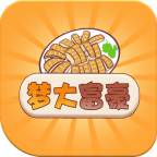 �δ󸻺�v1.0 ��׿��