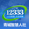 ����ǻ�����appv1.1.1 ���°�