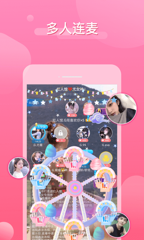 ��������appv3.7.9 ���°�