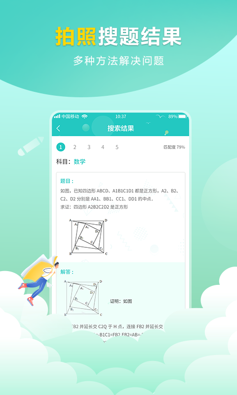 ��ҵ�Ѵ�v1.0.0 ���°�