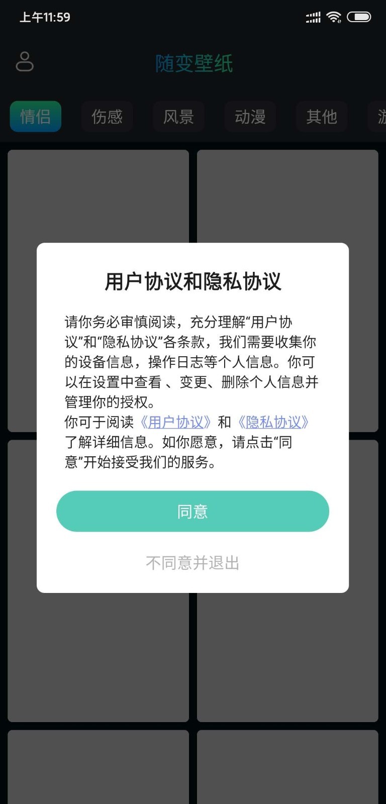 ����ֽv1.0.0 ���°�
