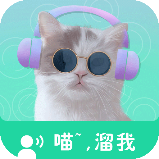猫语翻译器免费版v1.0.0 最新版