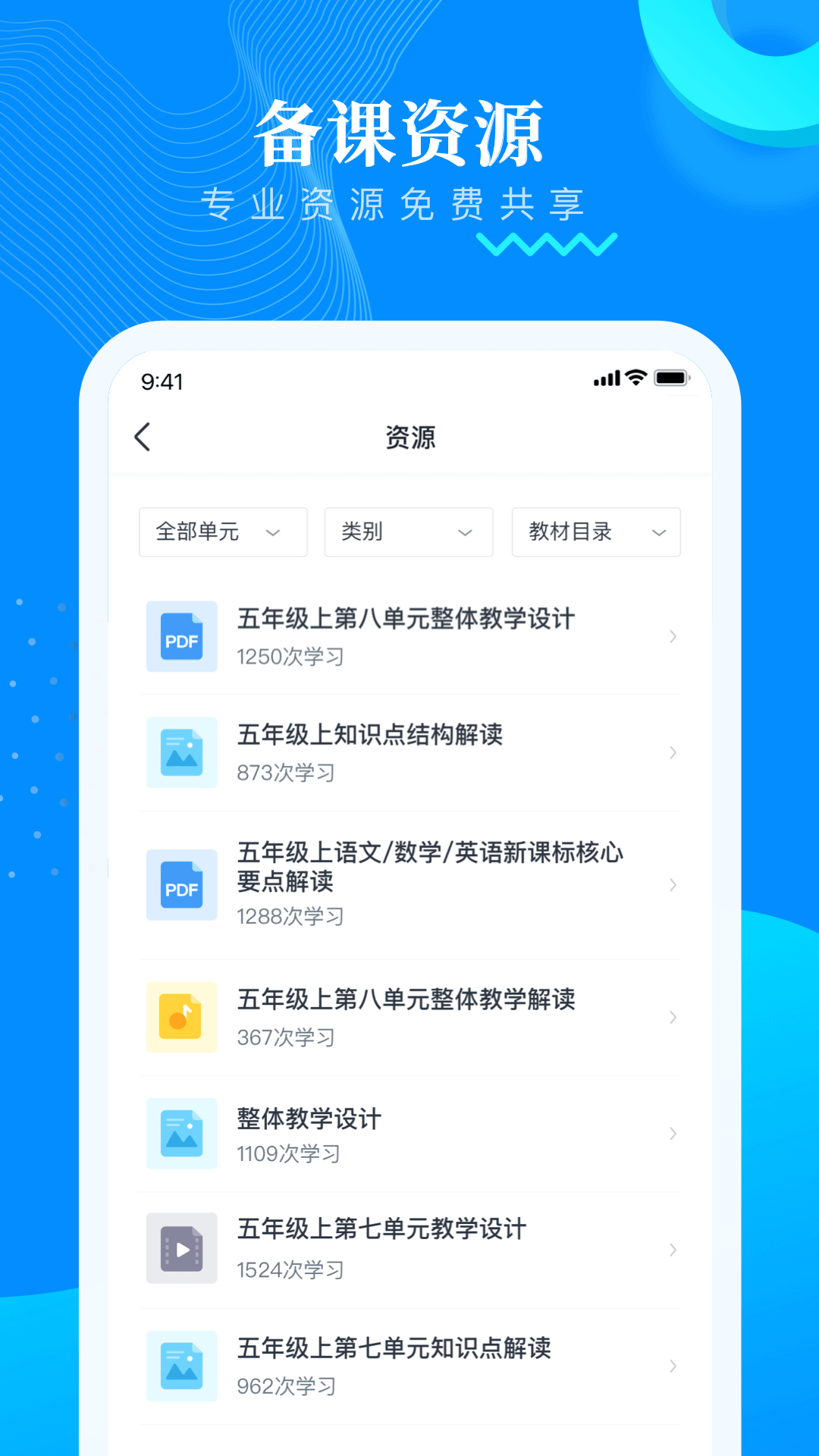��������v1.3.1 ���°�