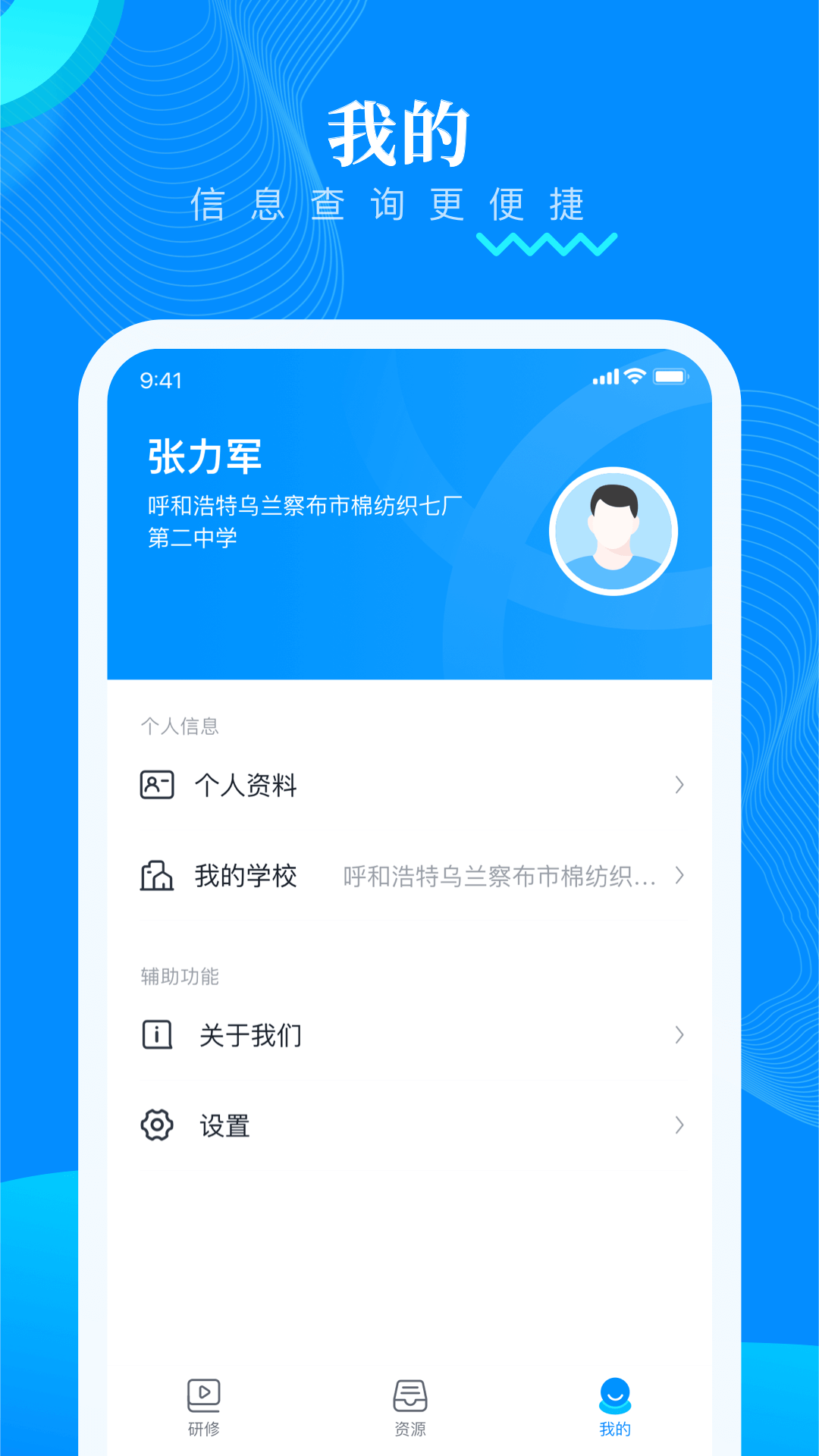 ��������v1.3.1 ���°�