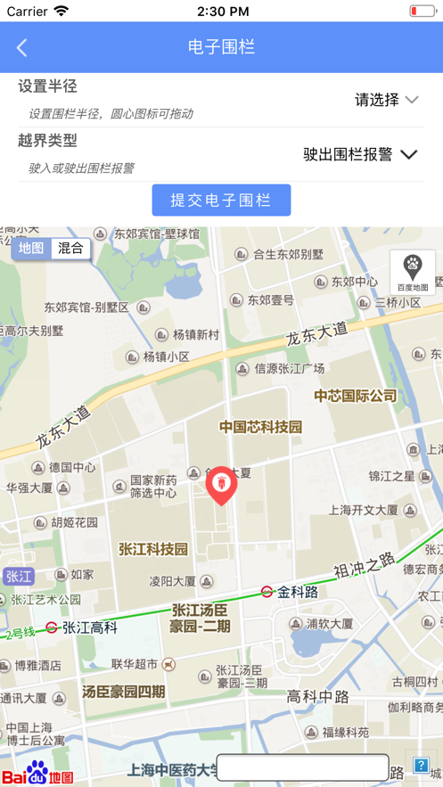 �±�GPS appv8.0.1 ���°�