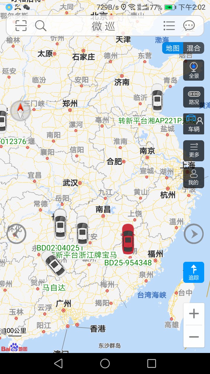 ΢Ѳappv2.1.3 ��׿��