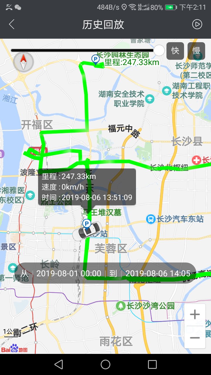 ΢Ѳappv2.1.3 ��׿��