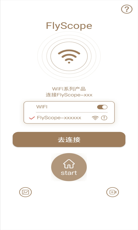 FlyScope(wifi�ڿ����ֻ�����)v1.03yyb ���°�