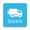 ���˿쳵appv1.2.3 ���°�